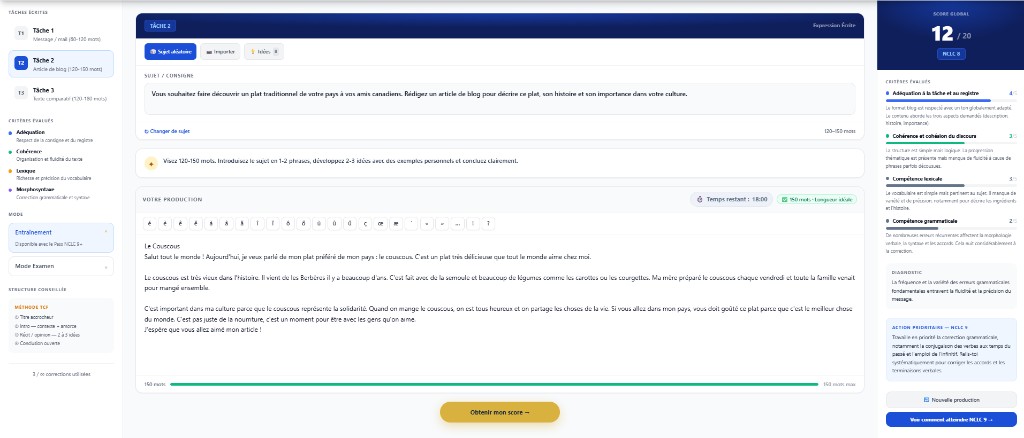 Écran complet de rédaction EE Expria